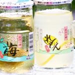 武州養蜂園の健康はちみつ飲料
