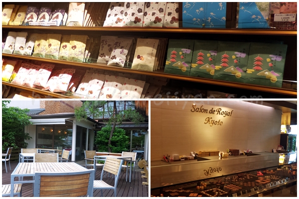 和風ピーカンナッツチョコ 販売店 サロンドロワイヤル