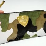 ATAO（アタオ）財布の迷彩ハラコ（リモカモフラージュ）を買ったよ！