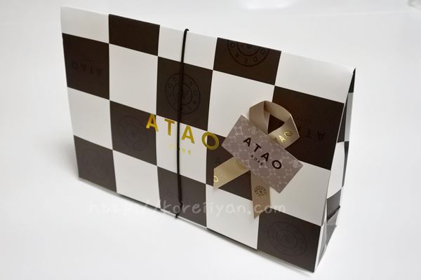 ATAO（アタオ）財布のラッピングバッグ